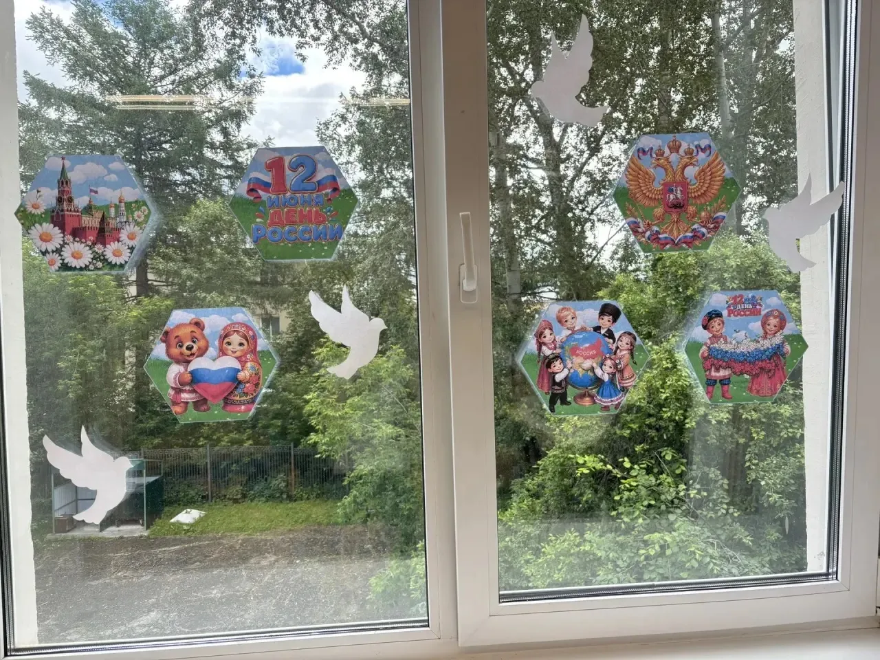 🌟 Акция «Окна России» в лагере «Дар»! 🇷🇺

В нашем лагере «Дар» прошла замечательная акция, приуро