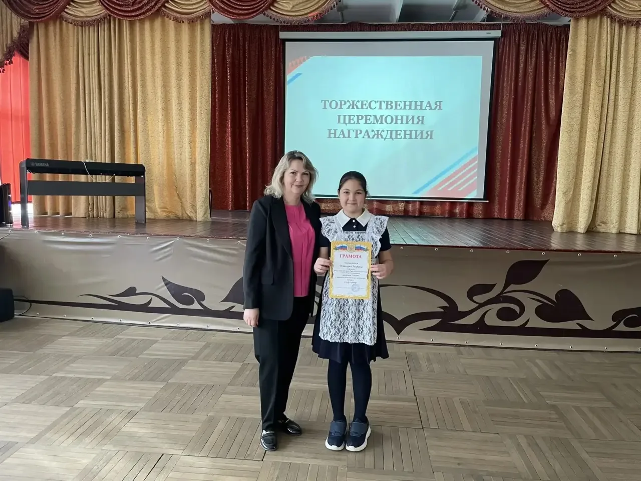 🏆Сегодня в нашей школе прошла церемония награждения победителей и призеров школьный, окружных и горо