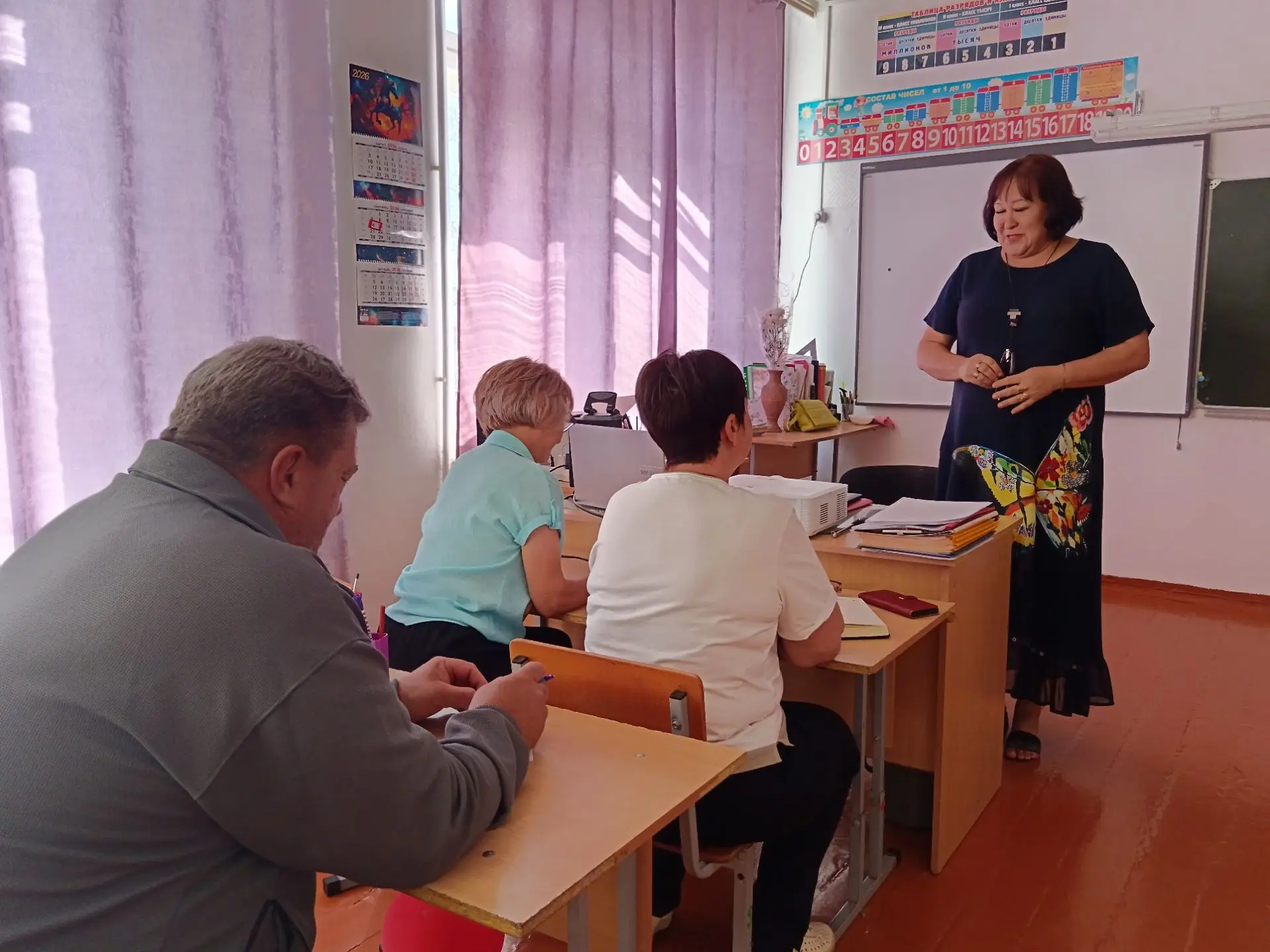 ⚡ Новости школы