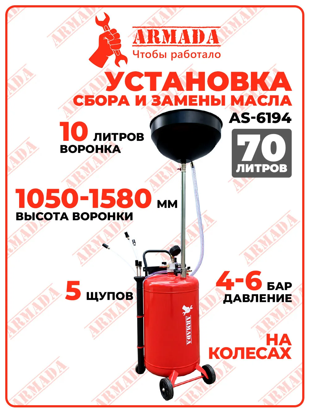 🔨 АУКЦИОН - старт 18.09 11:00 МСК