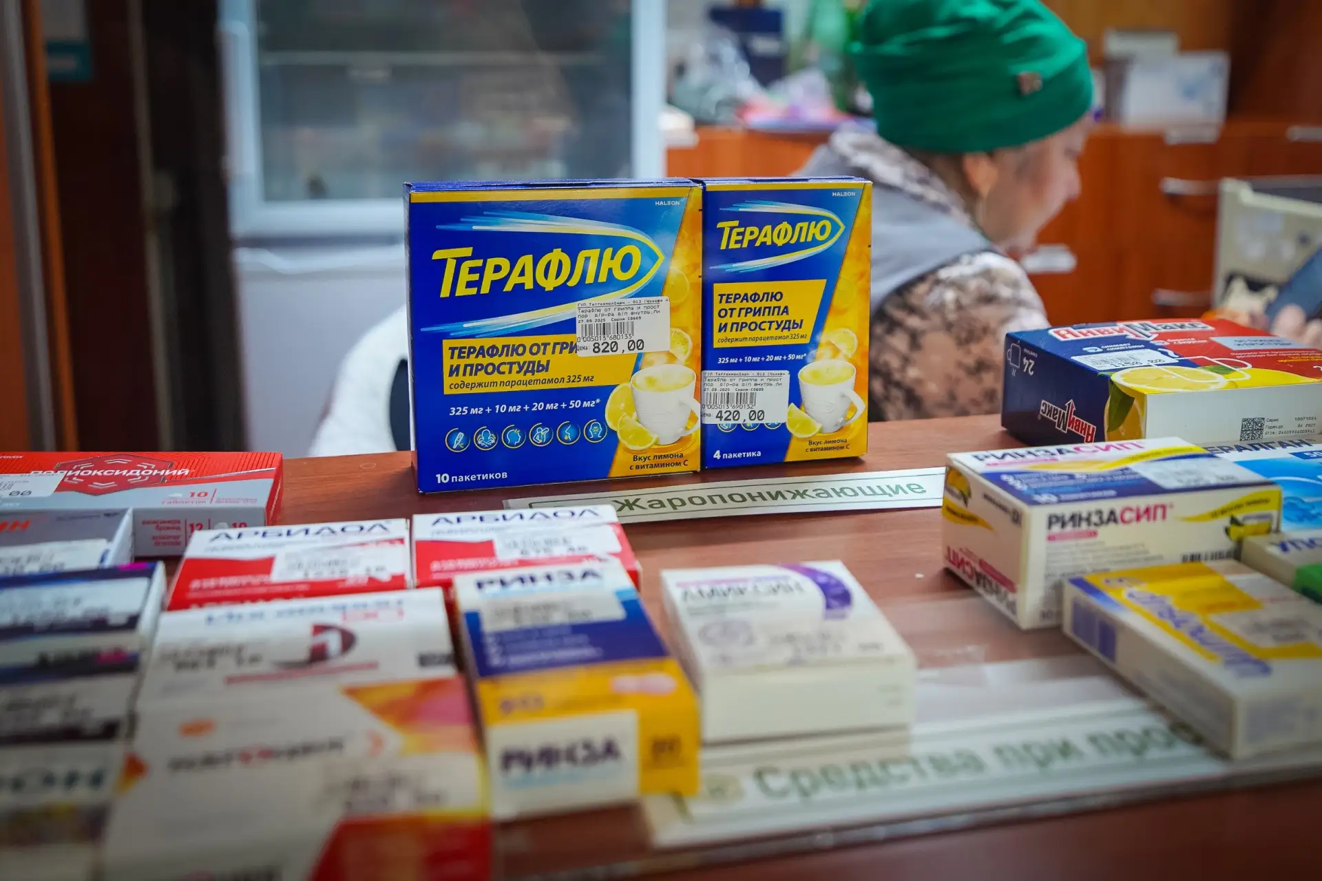 Соцпакеттан баш тартуның нинди куркыныч ягы бар – табиблар аңлата