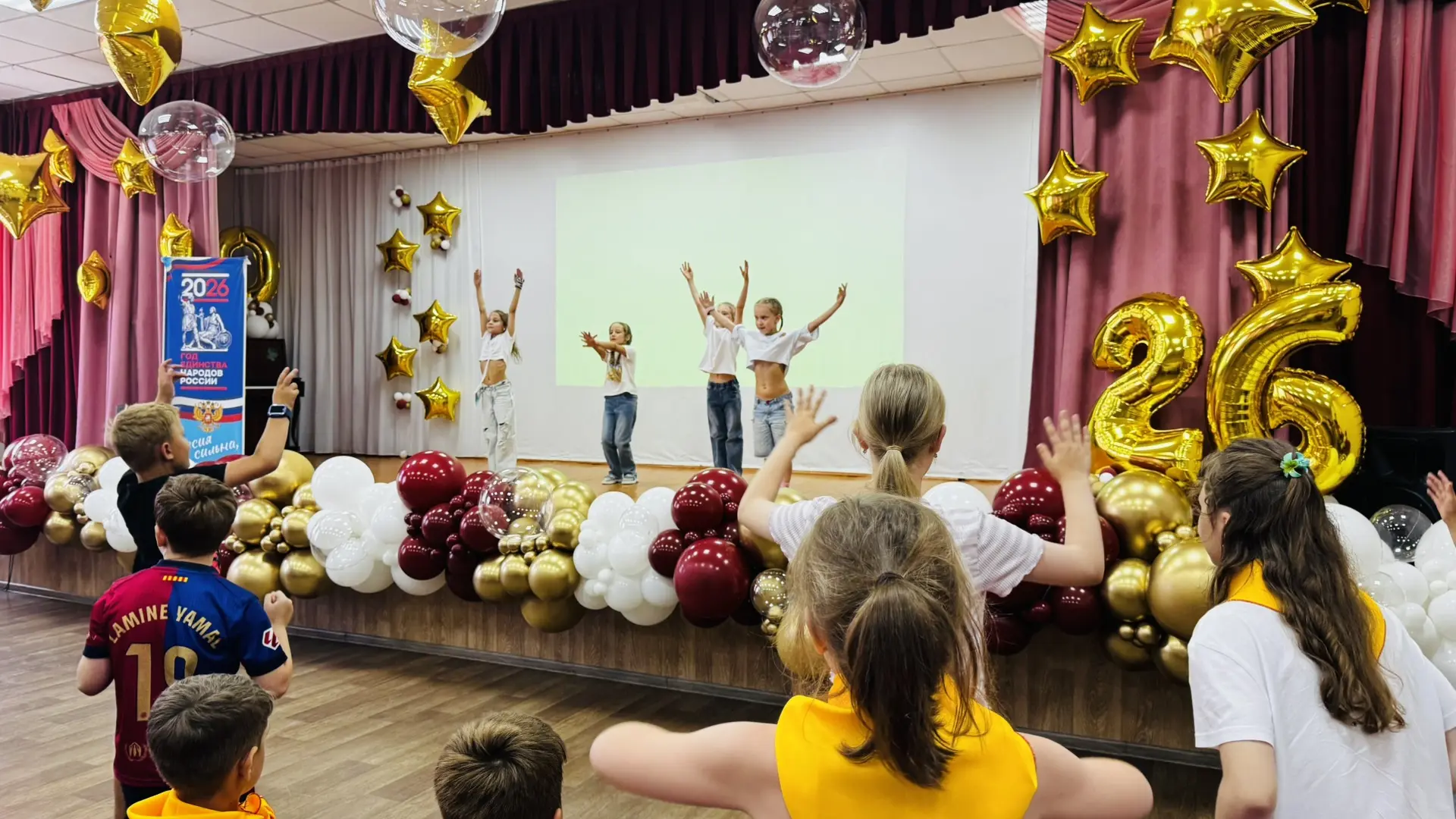🎉 Вот и всё! Смена в нашем школьном лагере завершена!