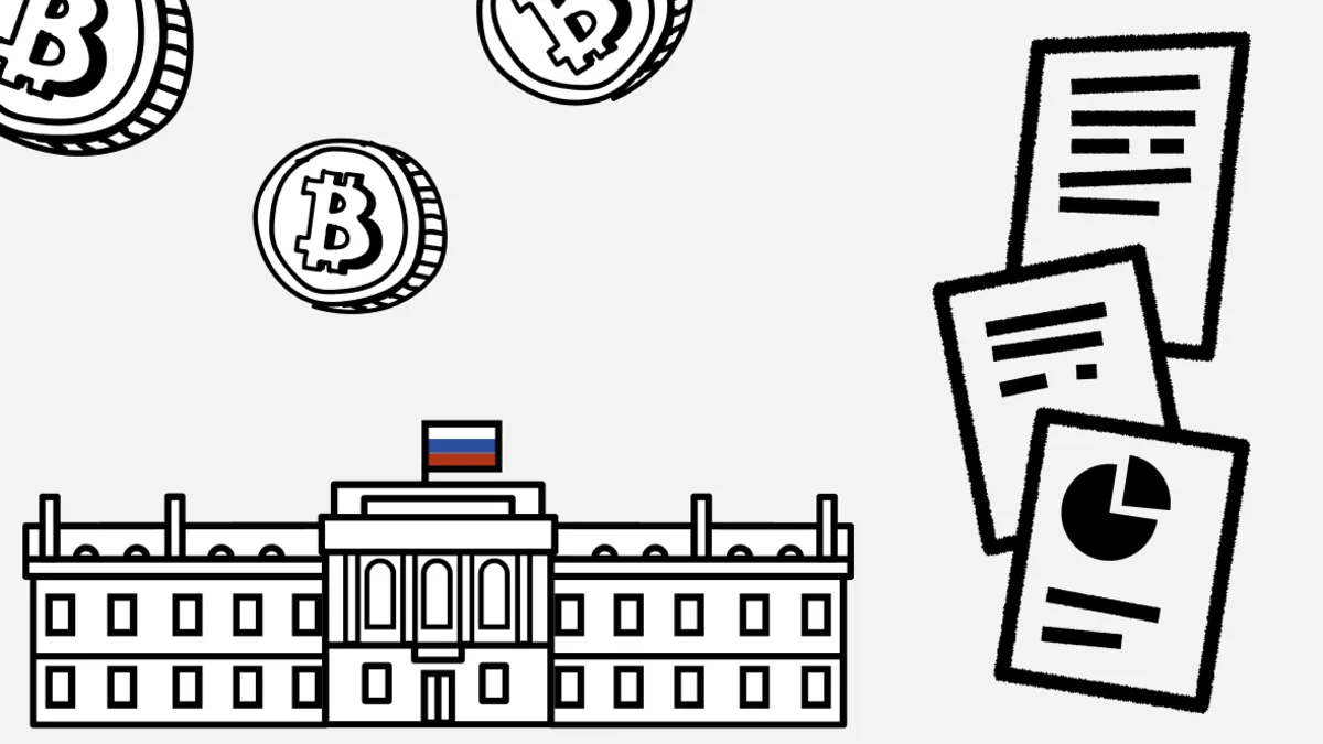 КРИПТОВАЛЮТА – ПРАВИЛА МЕНЯЮТСЯ С 1 СЕНТЯБРЯ