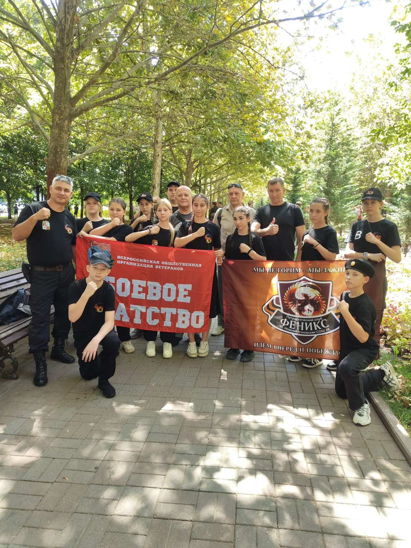 Представляя комиссию по адаптации ветеранов СВО и членов их семей ККО «ОПОРА РОССИИ» и ...