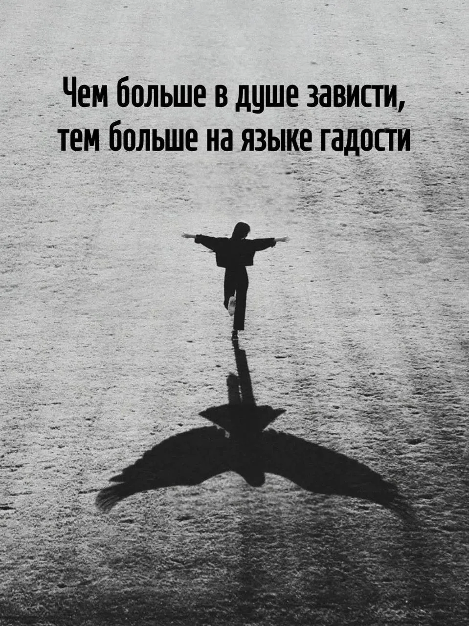 ❤️Взрослые девочки в Макс / чат в Макс