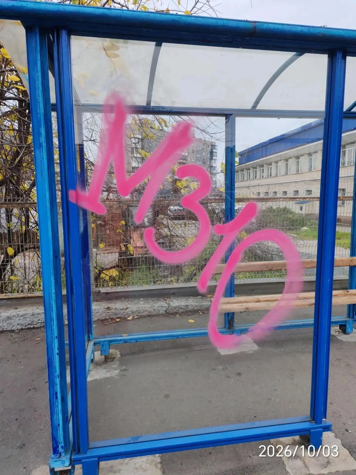 ❗️Очередной акт вандализма зафиксирован камерами видеонаблюдения