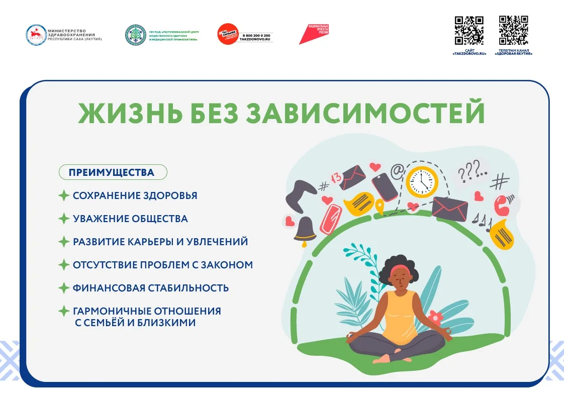 Главная мишень: как алкоголь разрушает мозг и нервную систему