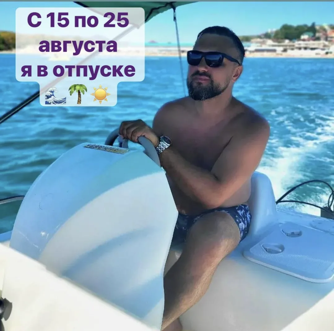 С 15 по 25 августа