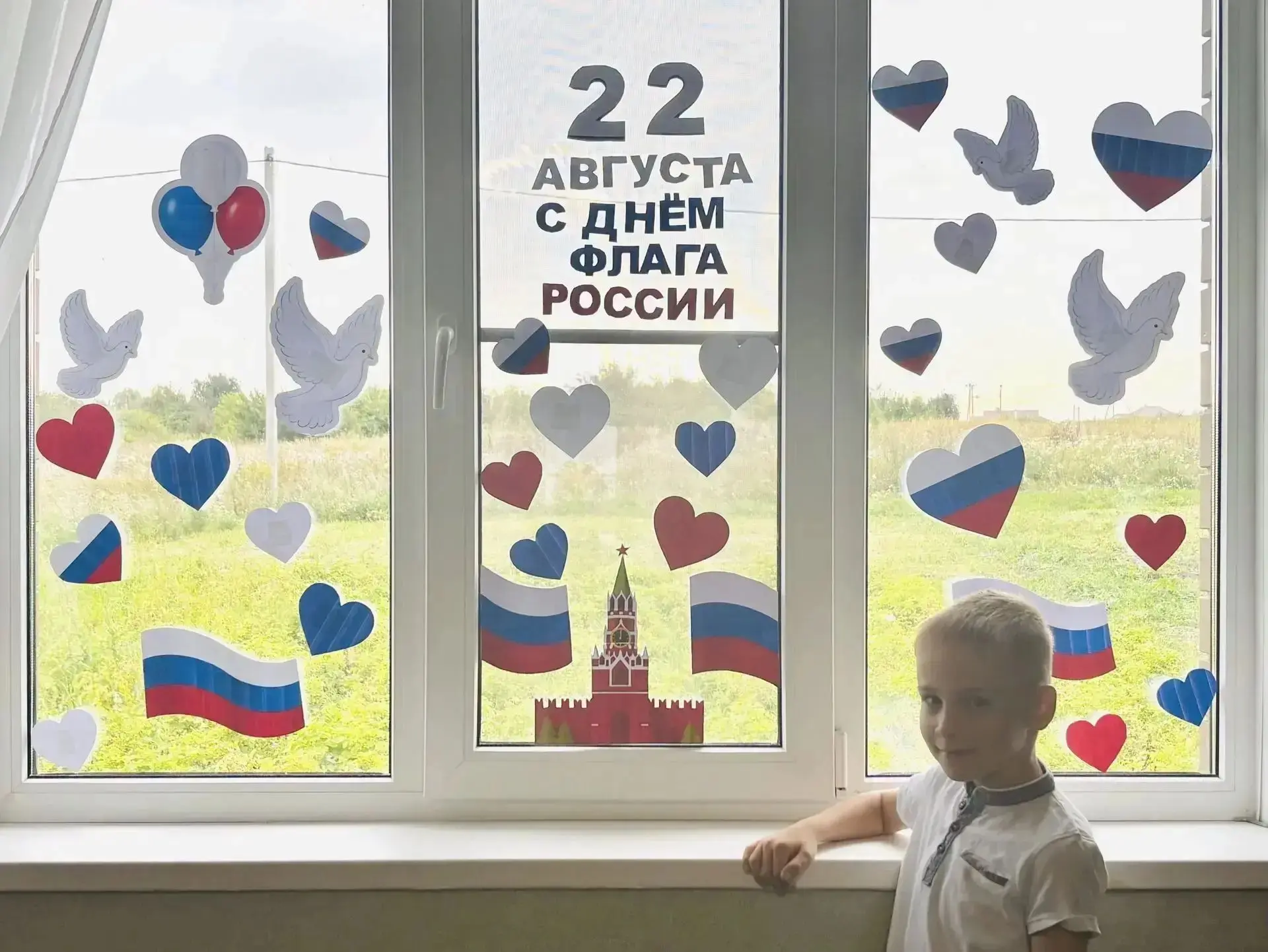 В преддверии празднования Дня государственного флага Российской Федерации обучающиеся ш...