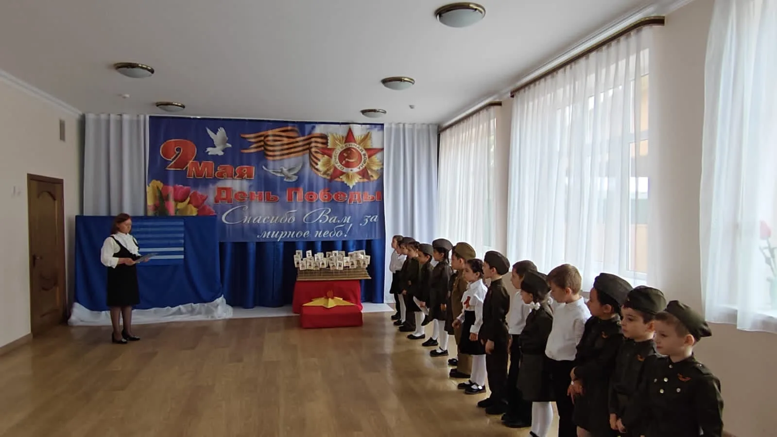 🕊️День Победы — это праздник, который мы отмечаем каждый год 9 мая 🕊️