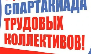 Дорогие земляки! 5 сентября 2026 года в 10:00 приглашаем вас в Улётовскую ДЮСШ на ежего...