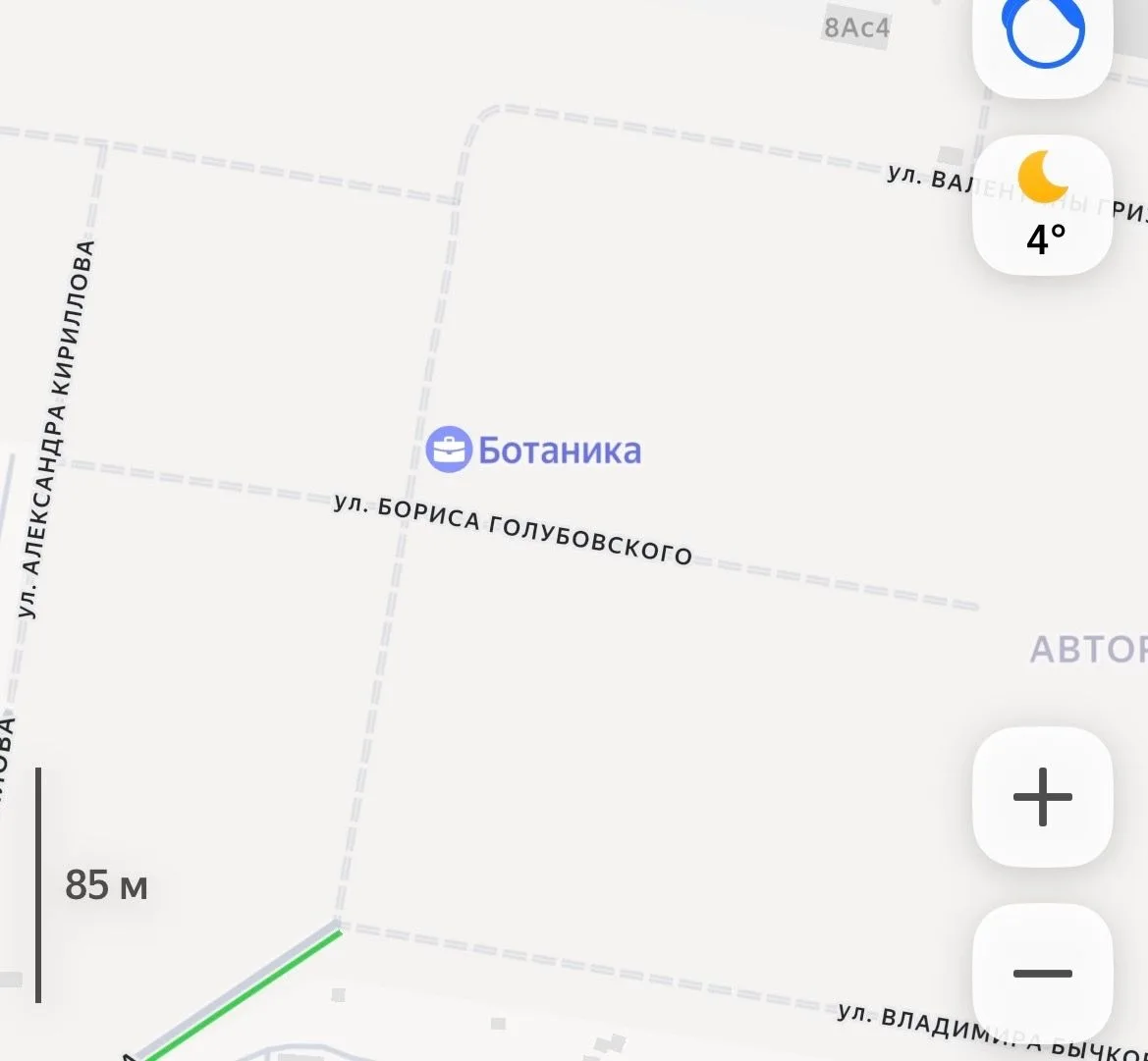 Здравствуйте! Сегодня мы хотим вам рассказать о малоизвестных улицах города Липецка,названных в чест