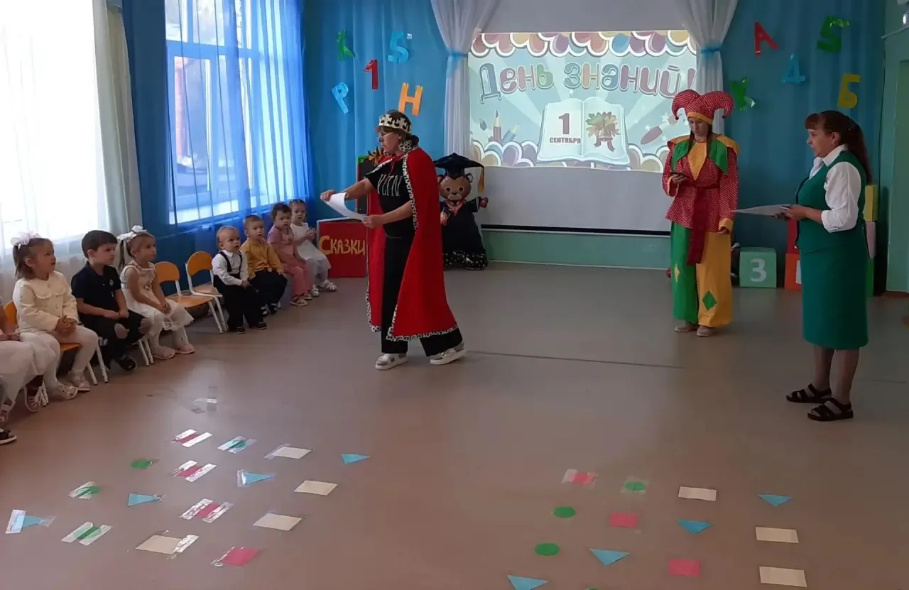 🎉 День знаний в детском саду — праздник удался на славу! 🎉