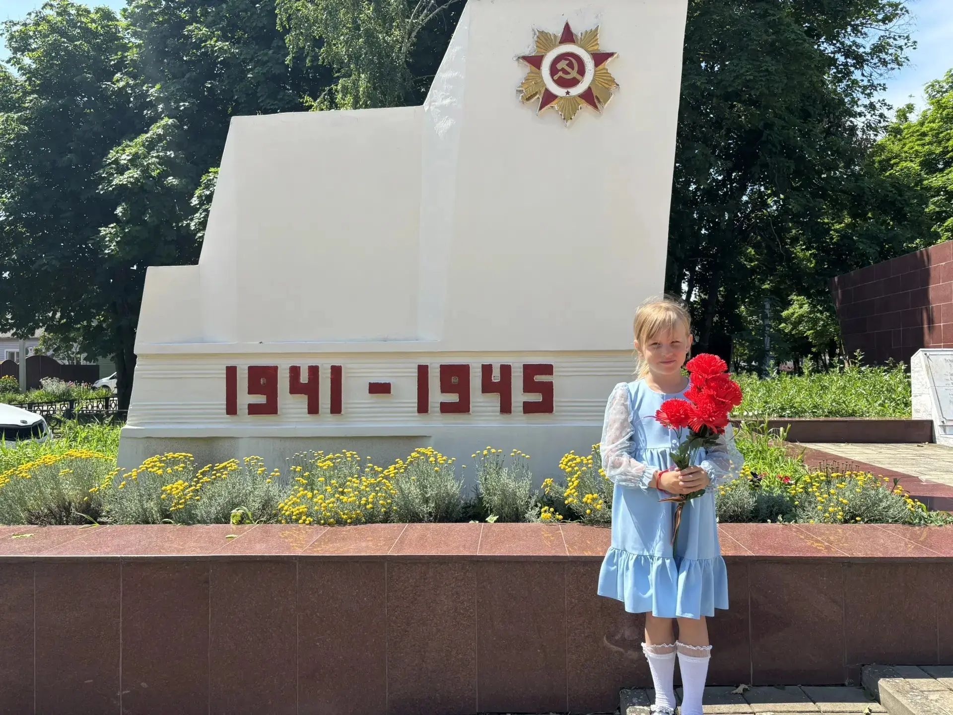 ДЕНЬ 9: ПАТРИОТИЧЕСКИЙ МАРШРУТ И ВЫХОДНЫЕ НА ОТЛИЧНО! 🇷🇺⚓️🕊️

Девятый день в нашем пришкольном ла