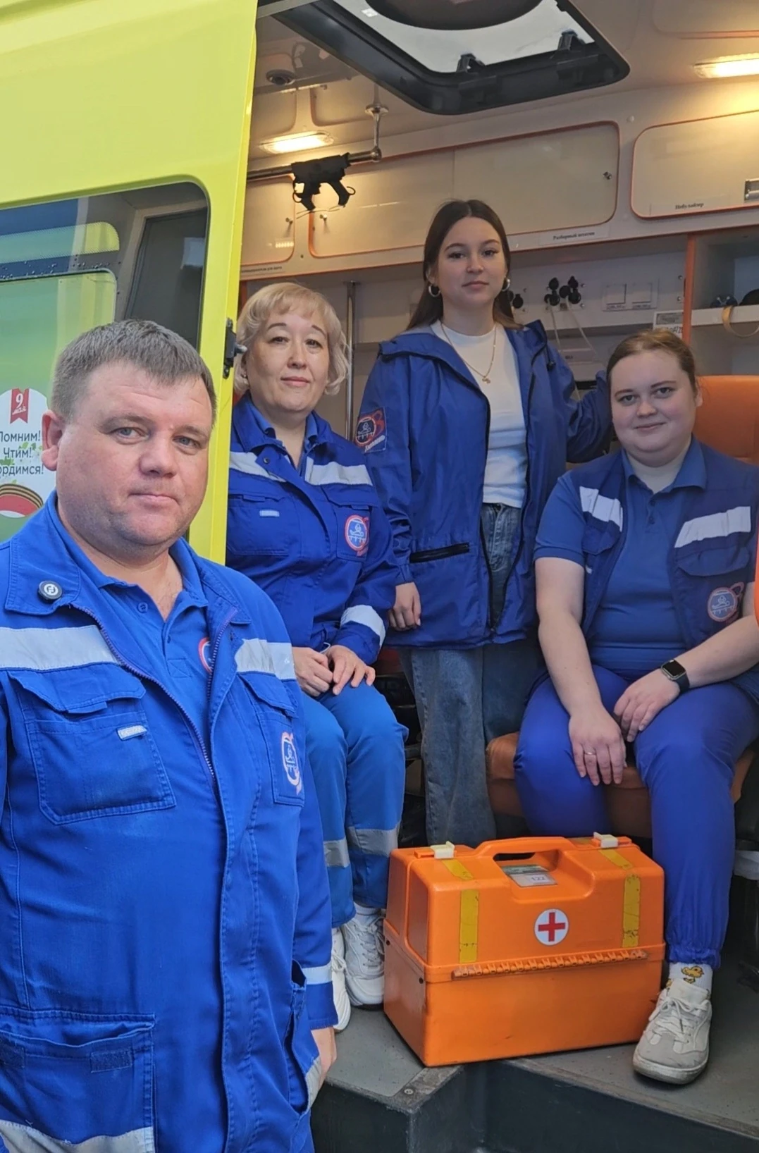 СВОДКА СКОРОЙ ПОМОЩИ 🚑