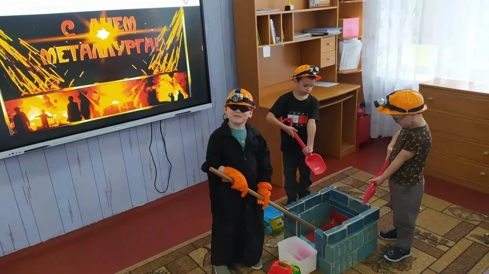 Расширение знаний детей о профессиях взрослых- одно из направлений работы с дошкольниками по ознаком