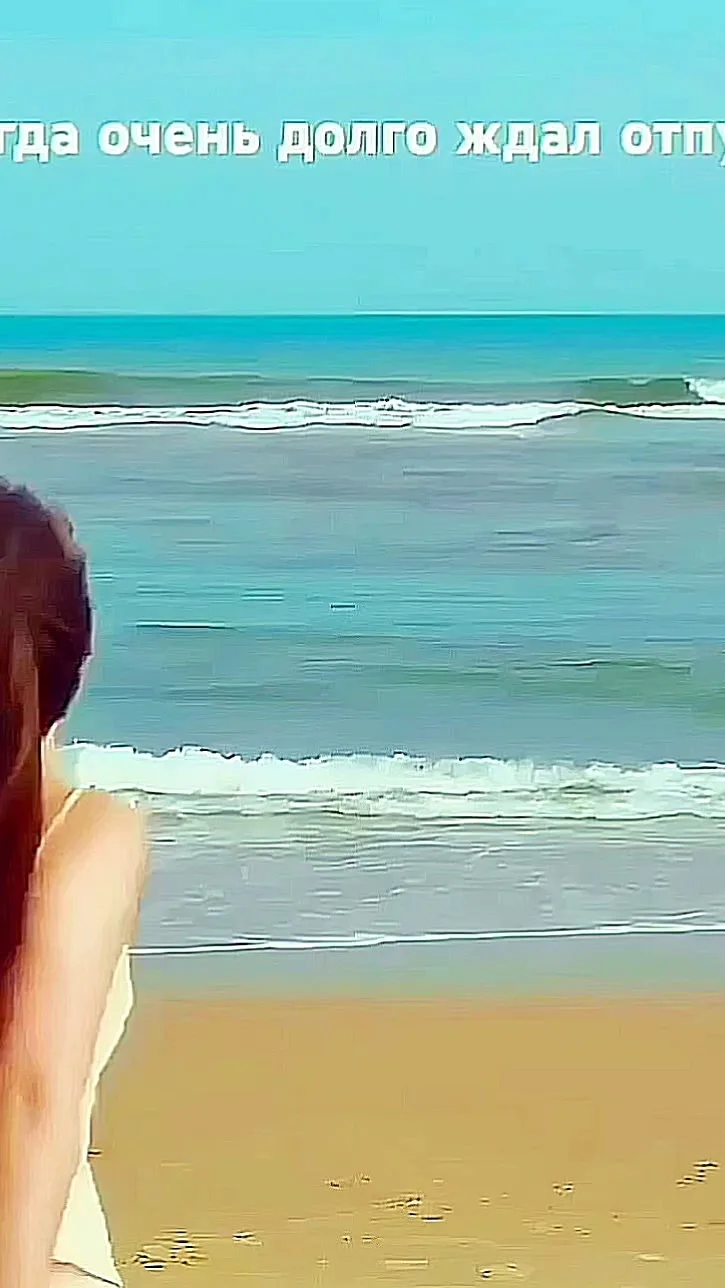 Видео: https://vk.ru/clip-59717399_456240923
