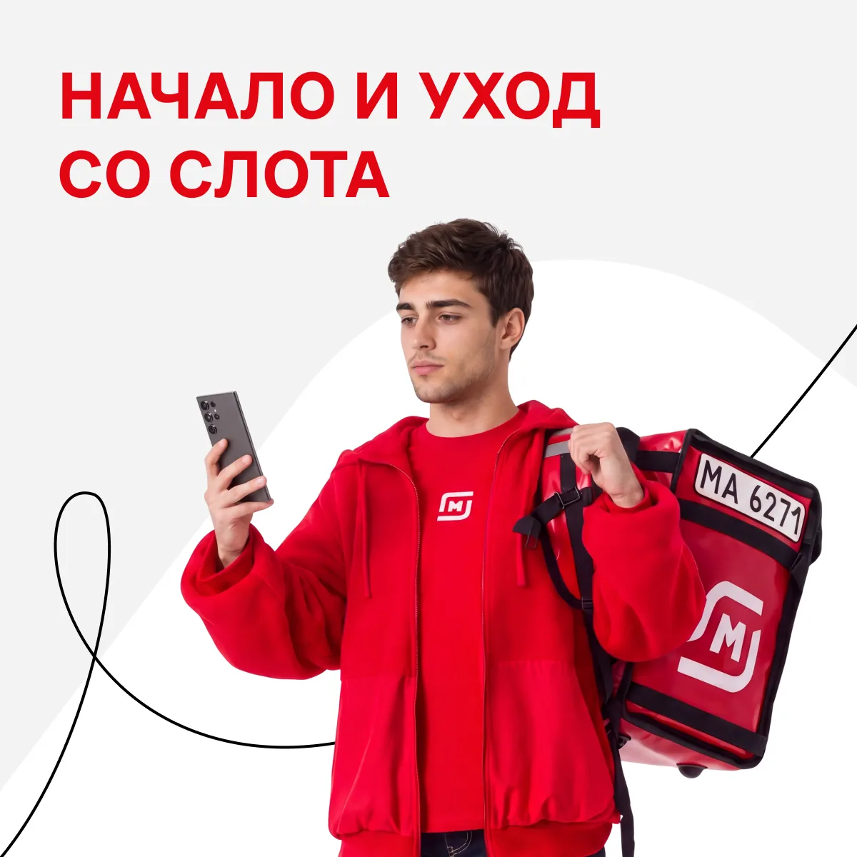 А вот и ответ на вчерашнюю викторину: