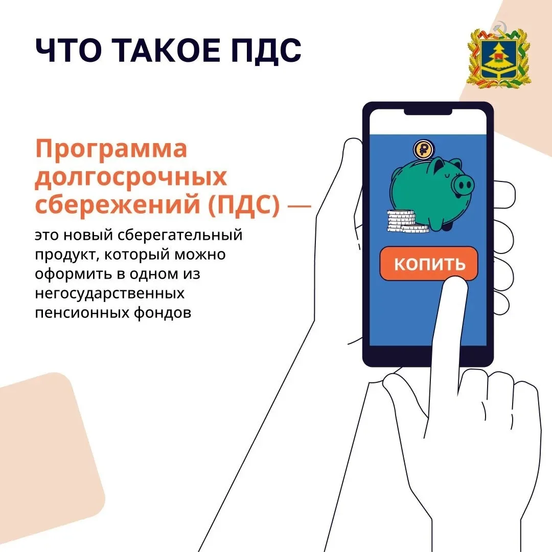 Изображение 2 к публикации «Подслушано Жуковка | Брянская область | Володарский район | Советский | Дятьково | Карачев | Белые Берега | Супонево | ЖК Андреевский парк | Мегаполис | Атмосфера | Работа | Вакансии»