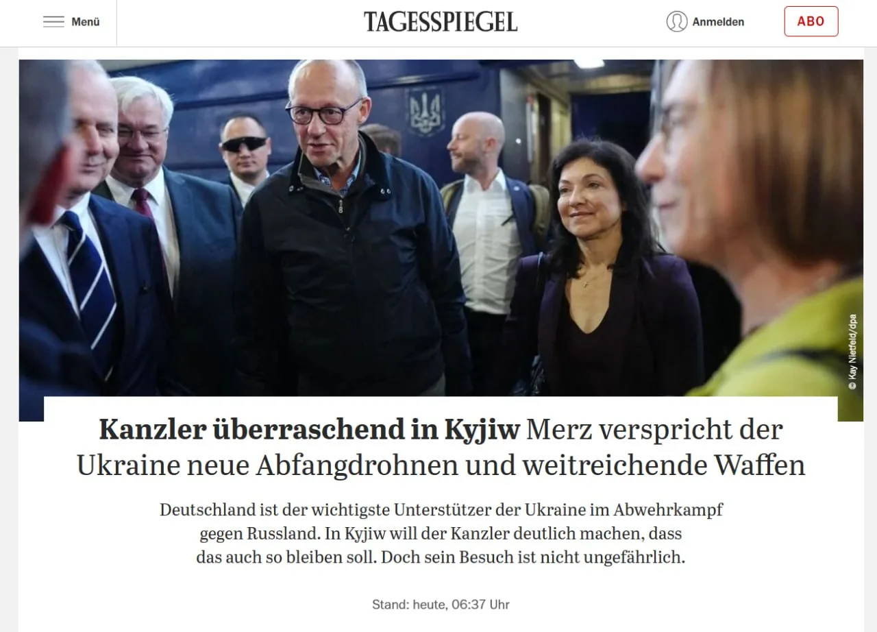 ⚡️ Мерц прибыл в Киев с необъявленным визитом — Tagesspiegel