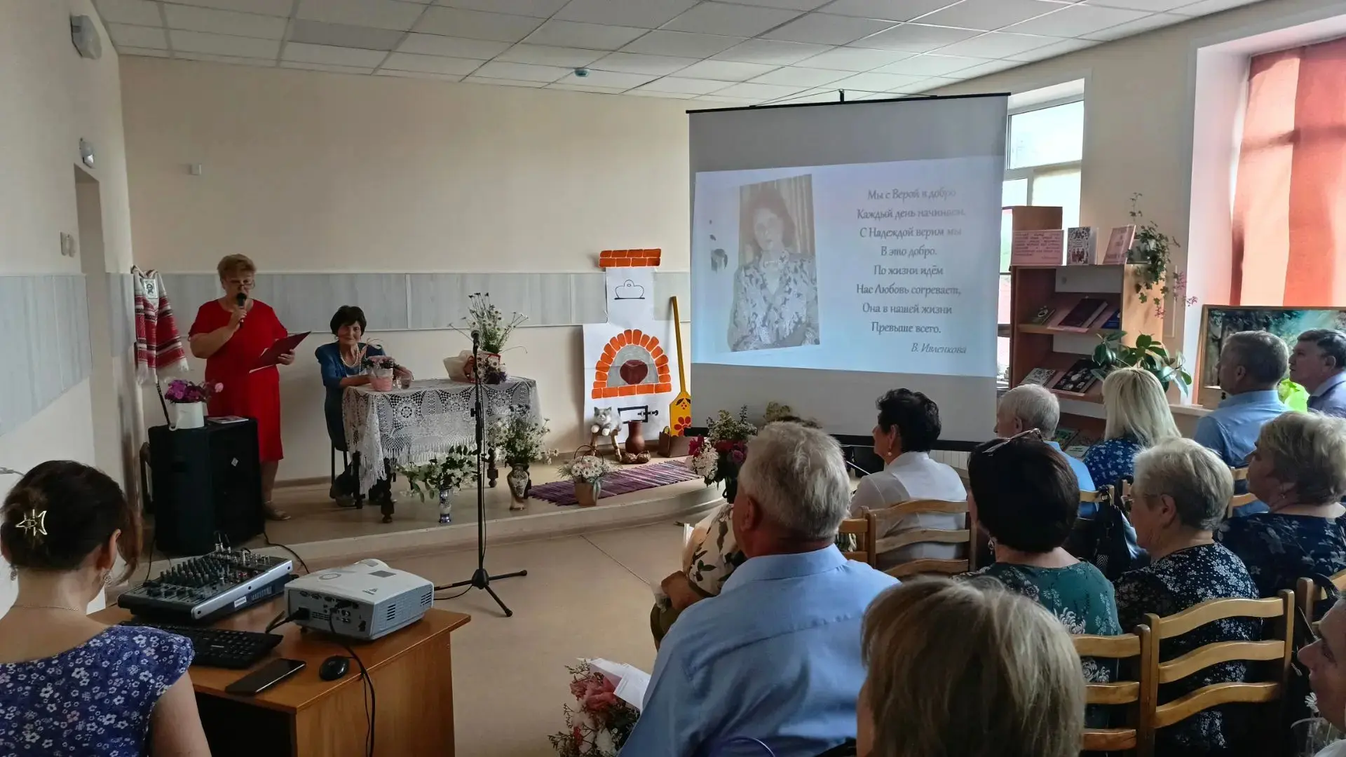 💫Почётному гражданину Земетчинского района Валентине Николаевне Ивлёнковой исполнилось 90 лет.

💥1