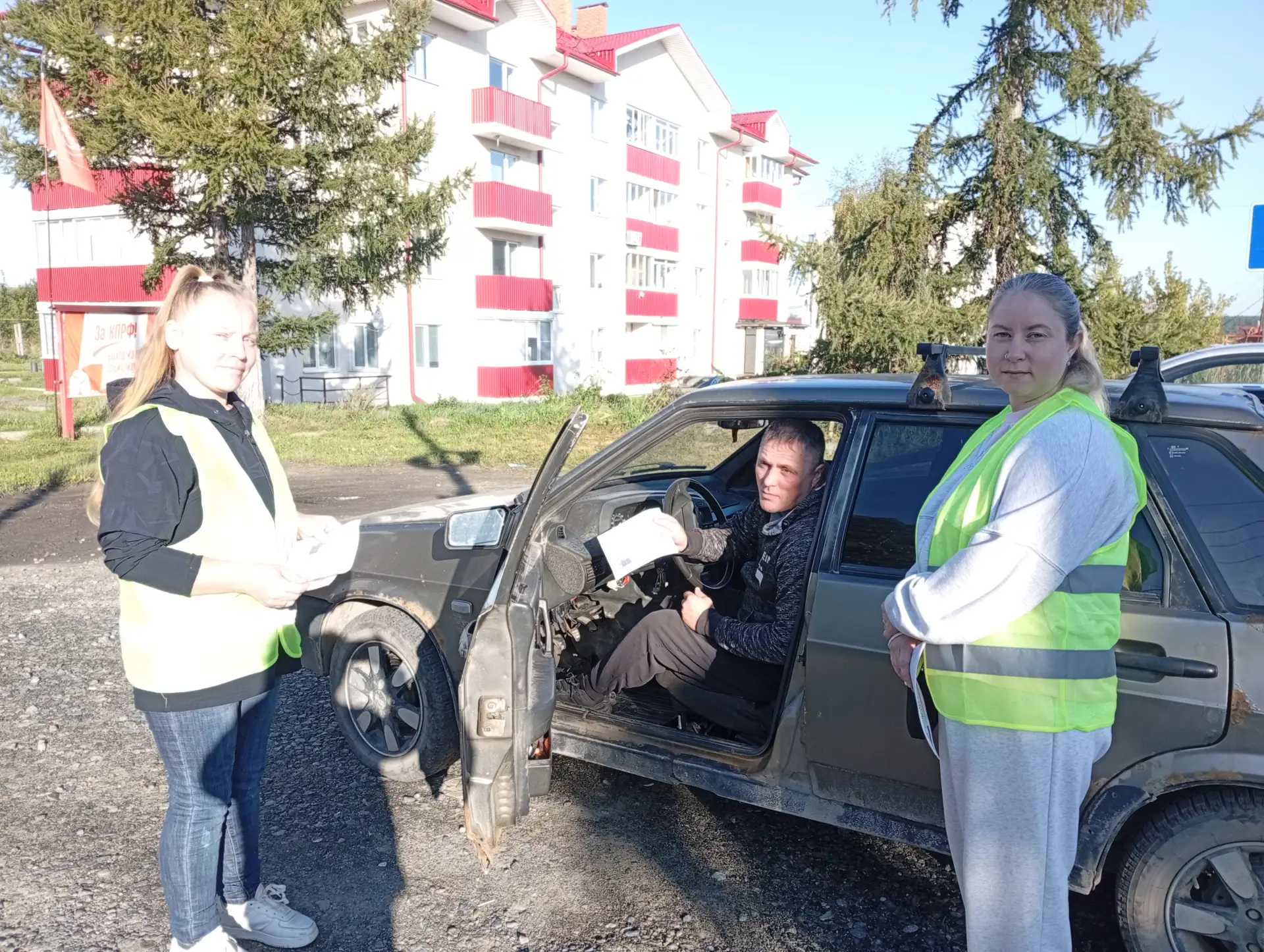 Сегодня была проведена акция «Внимание! Скоро дети пойдут в школу!»🏫🚦. Мероприятие пр...