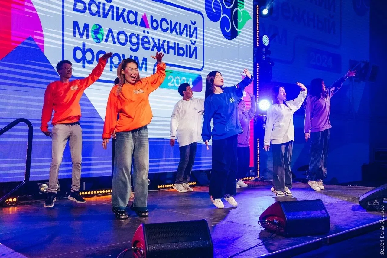 ⚡️ В Бурятии готовится юбилейный Байкальский молодежный форум