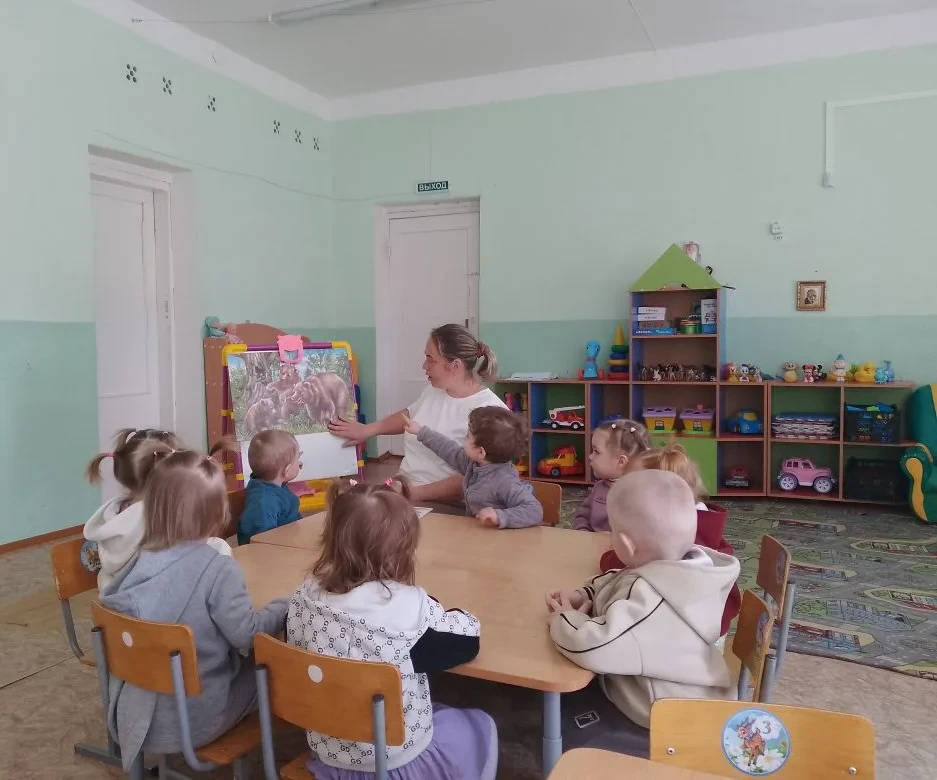 💫«В гости к Мишке»
