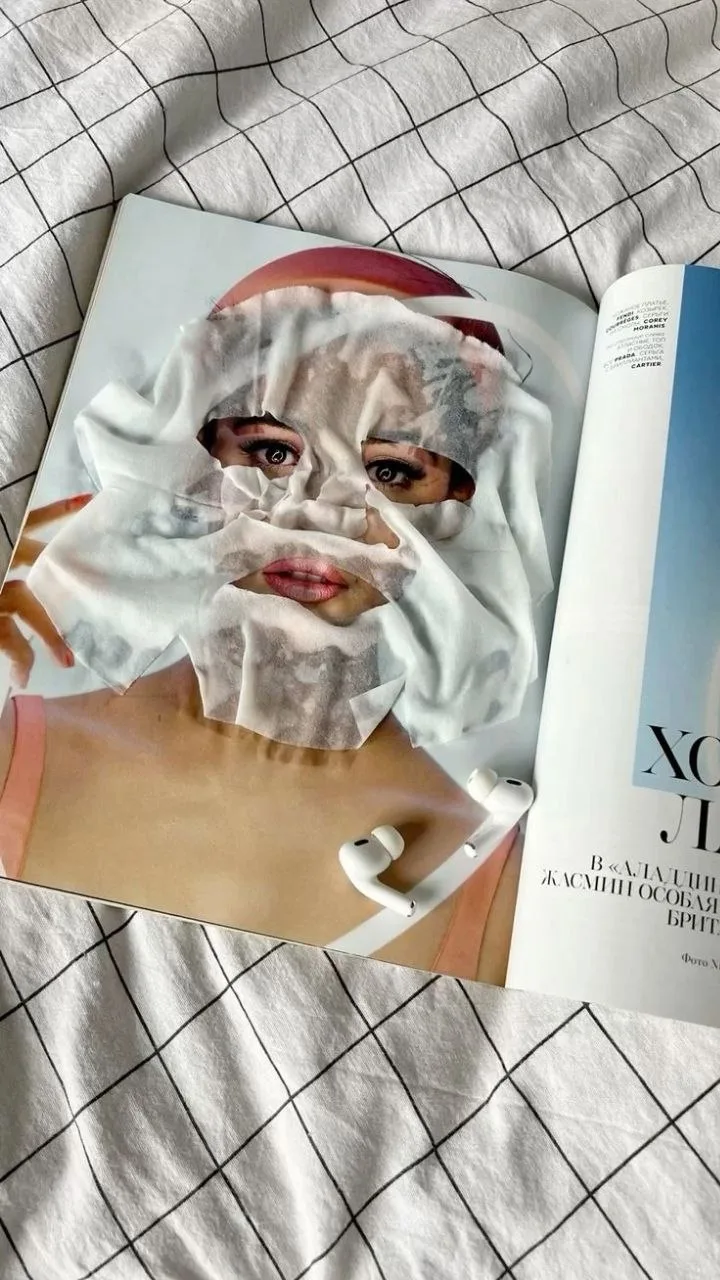 🌟ОТЁК — это