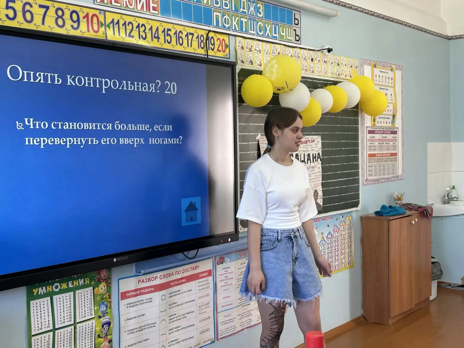 Летний лагерь «Смена Первых: летим в лето» — День 10: Миссии «Расскажи о главном» и «Найди призвание
