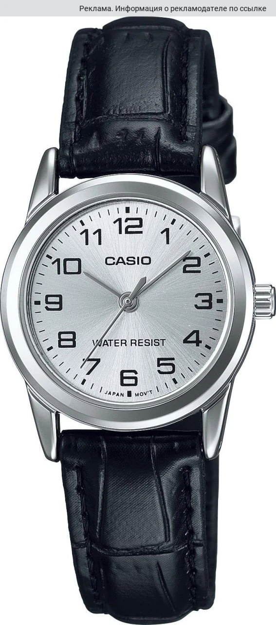 Мужские наручные часы Casio Edifice — это идеальное сочетание динамичного автомобильног...