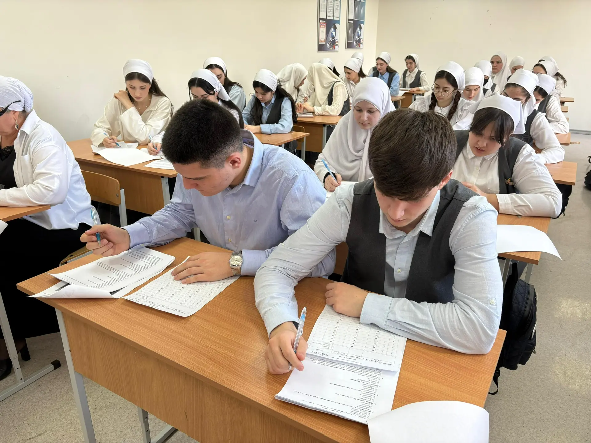 ✍️ ЭТНОГРАФИЧЕСКИЙ ДИКТАНТ