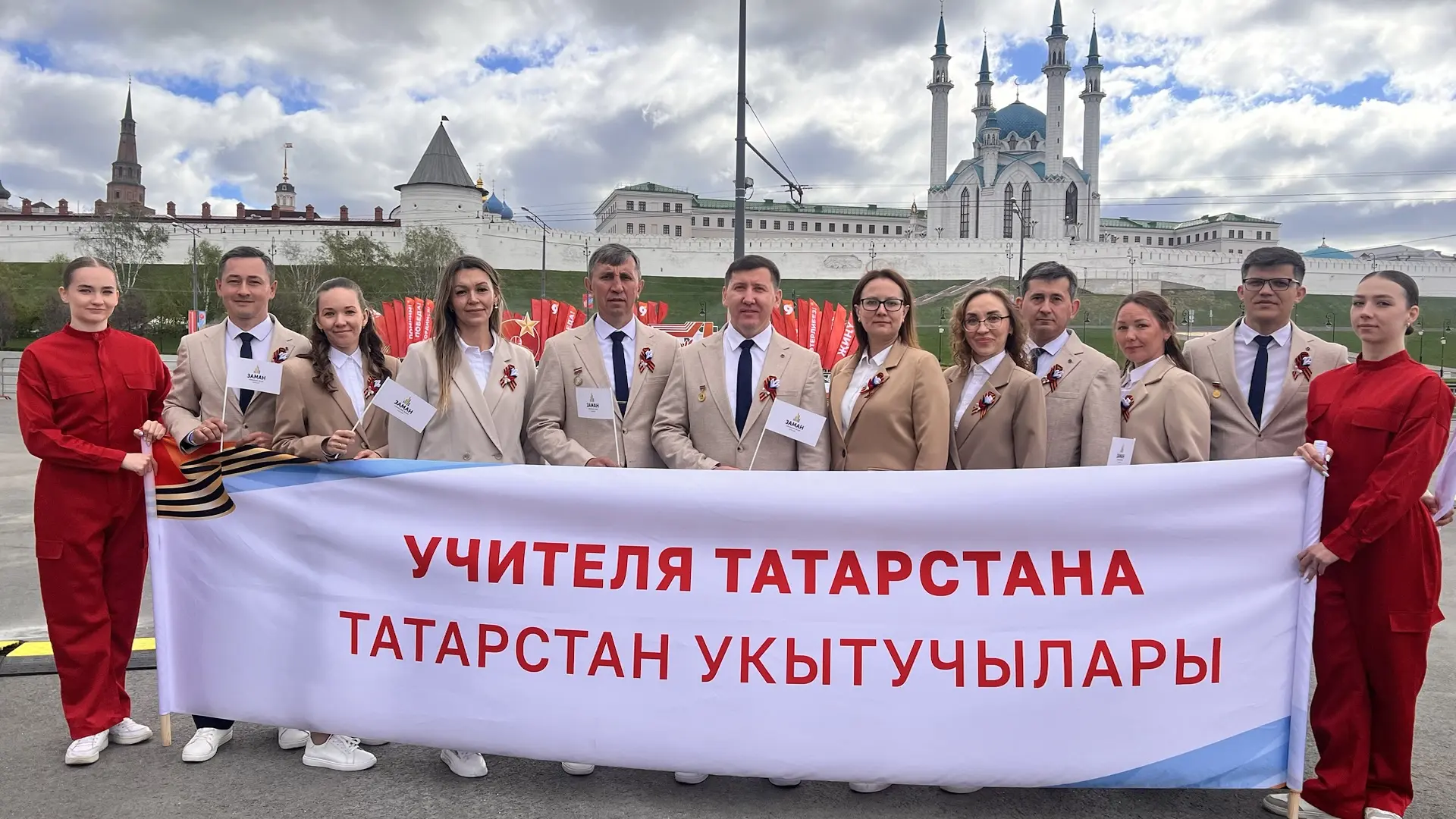 Гимназия 189 Заман — в едином строю с городом и республикой: наша гордость на параде Победы  🌟 9 мая