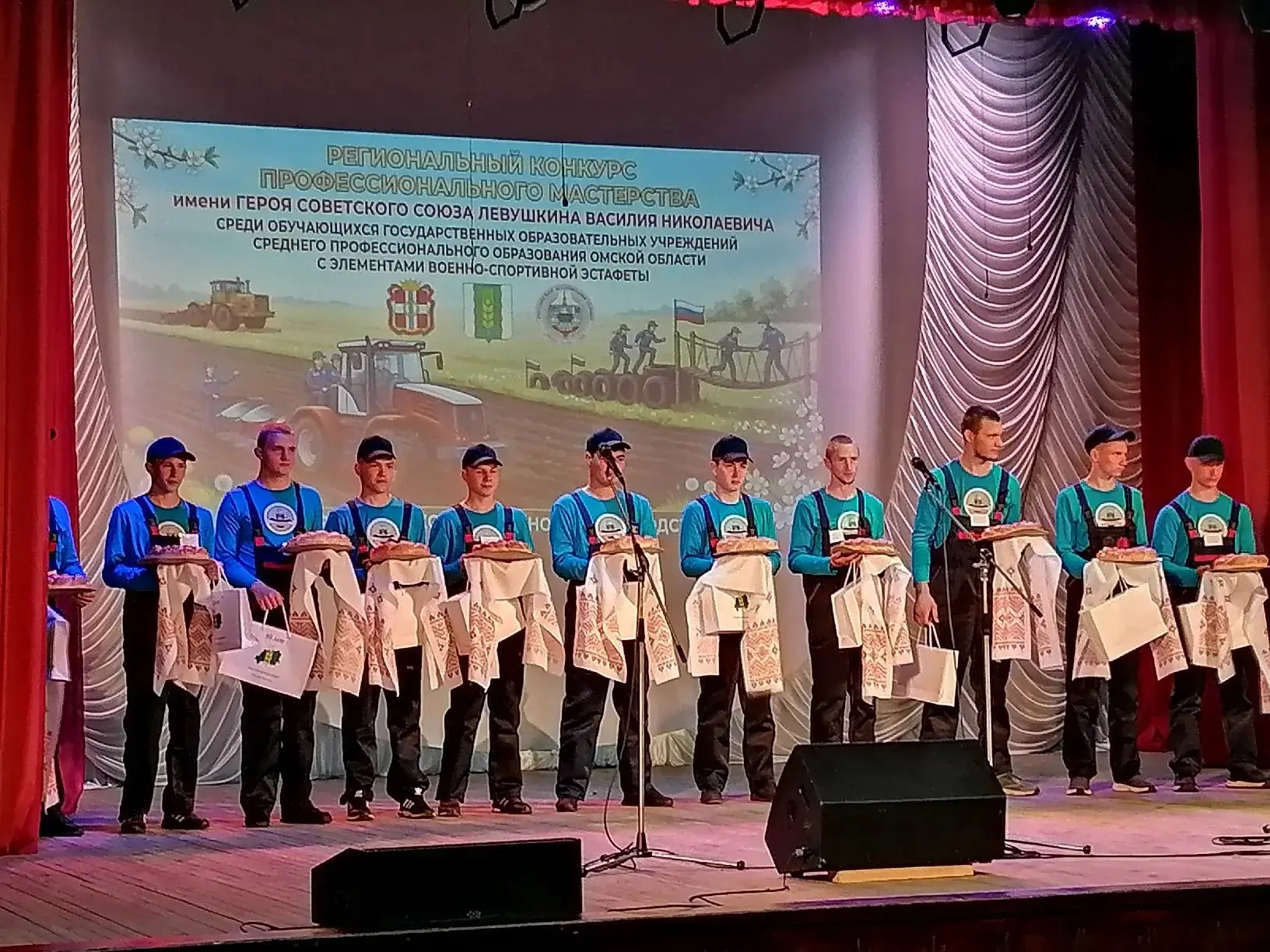 Мастера в деле!