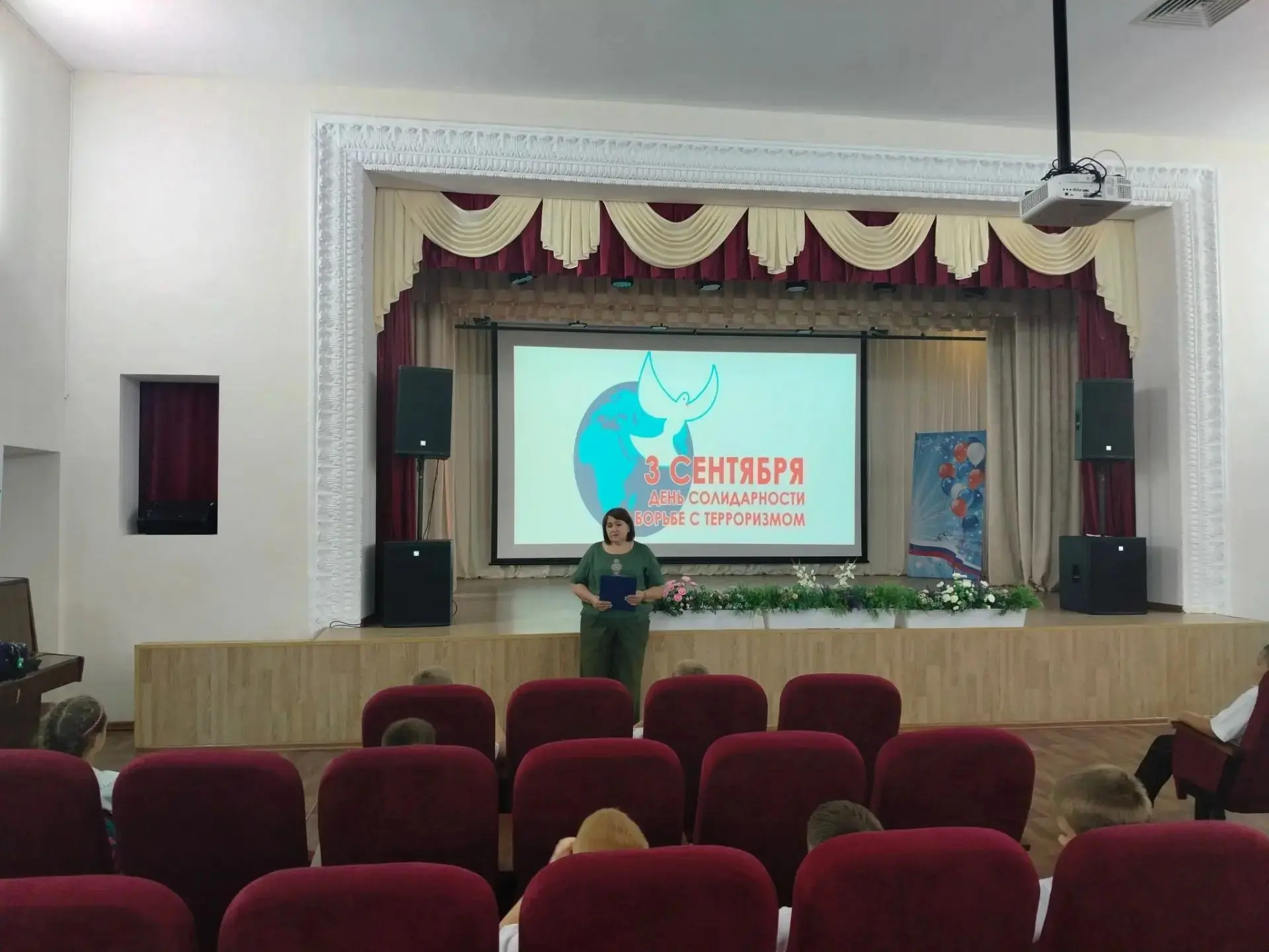 «Нет — терроризму!»: час памяти, который стучит в сердце