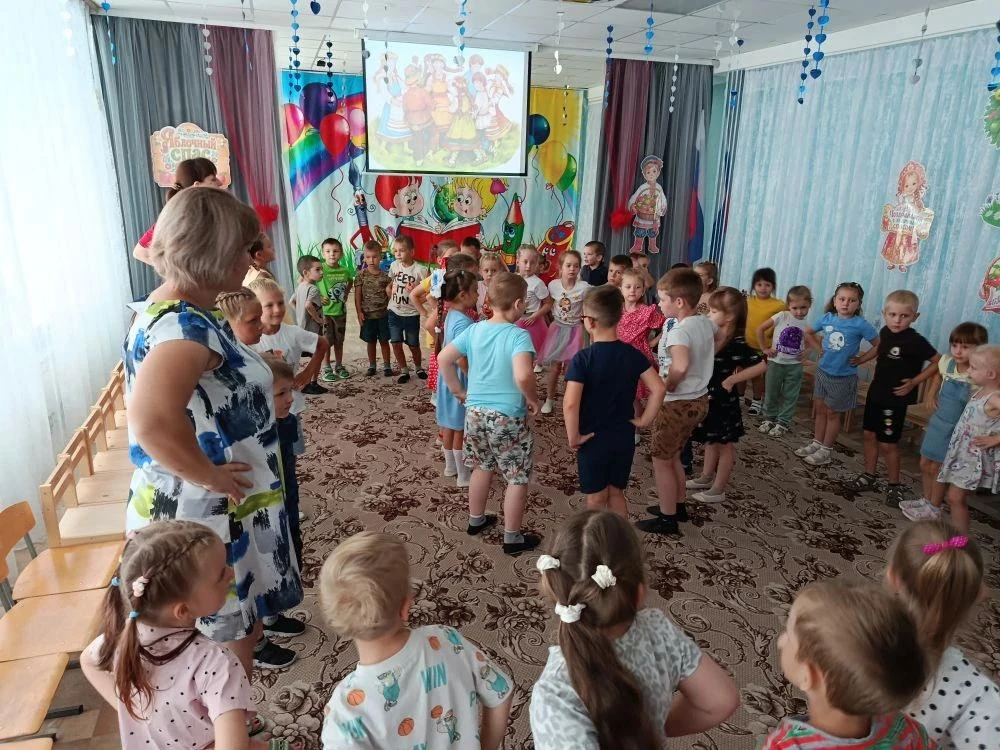 🍎 🍎 ЯБЛОЧКО ЗА ЗДОРОВЬЕ, ЯБЛОЧКО ЗА СЧАСТЬЕ! 🍎 🍎