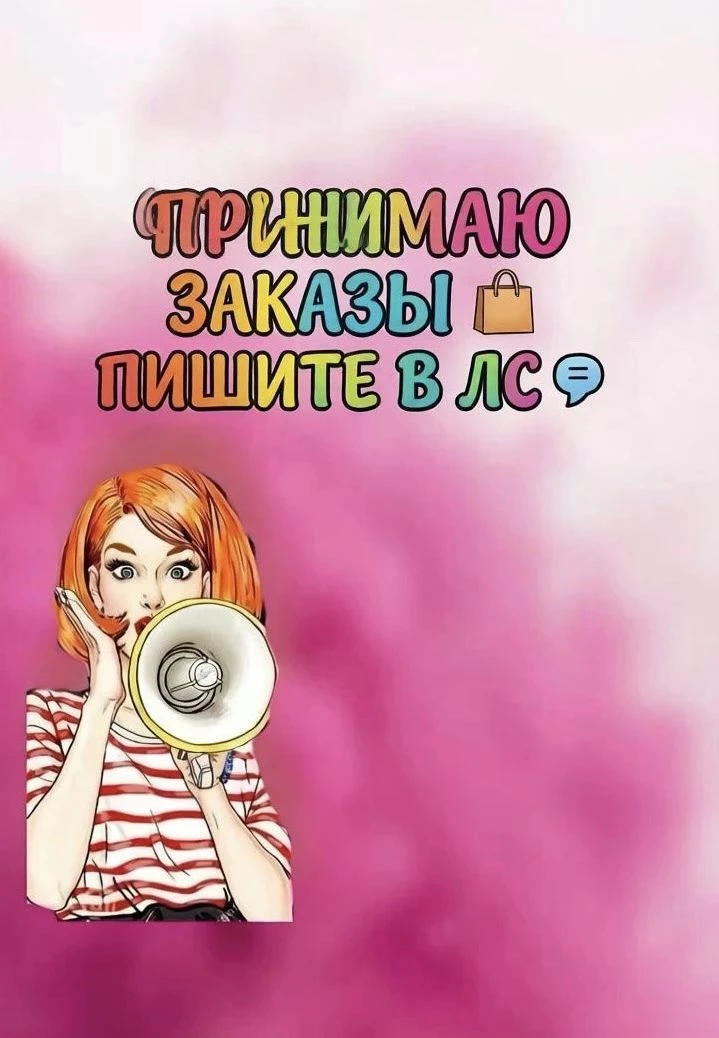 https://max.ru/u/f9LHodD0cOJ0Odm-xTgdMfi4-Bc387jEkdCkeNpMPGyzfMm0O1uD39PluJk