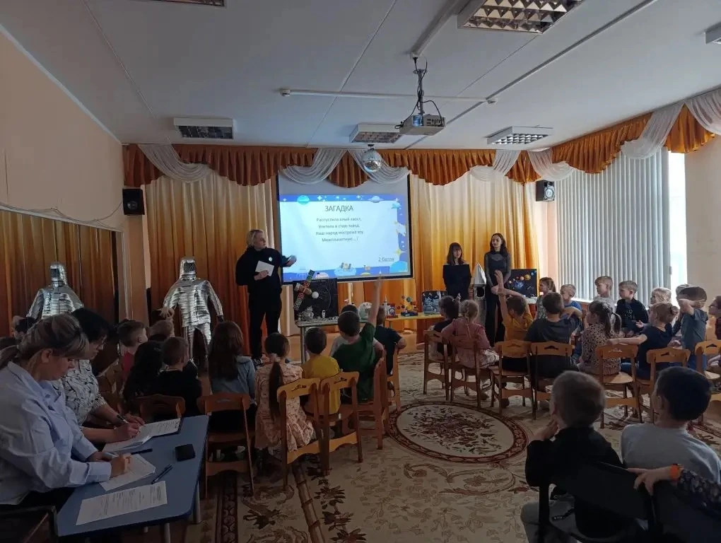 🌛До Луны и обратно!  Малыши совершили захватывающий «рейс» к звездам, посвященный 65-летию первого п