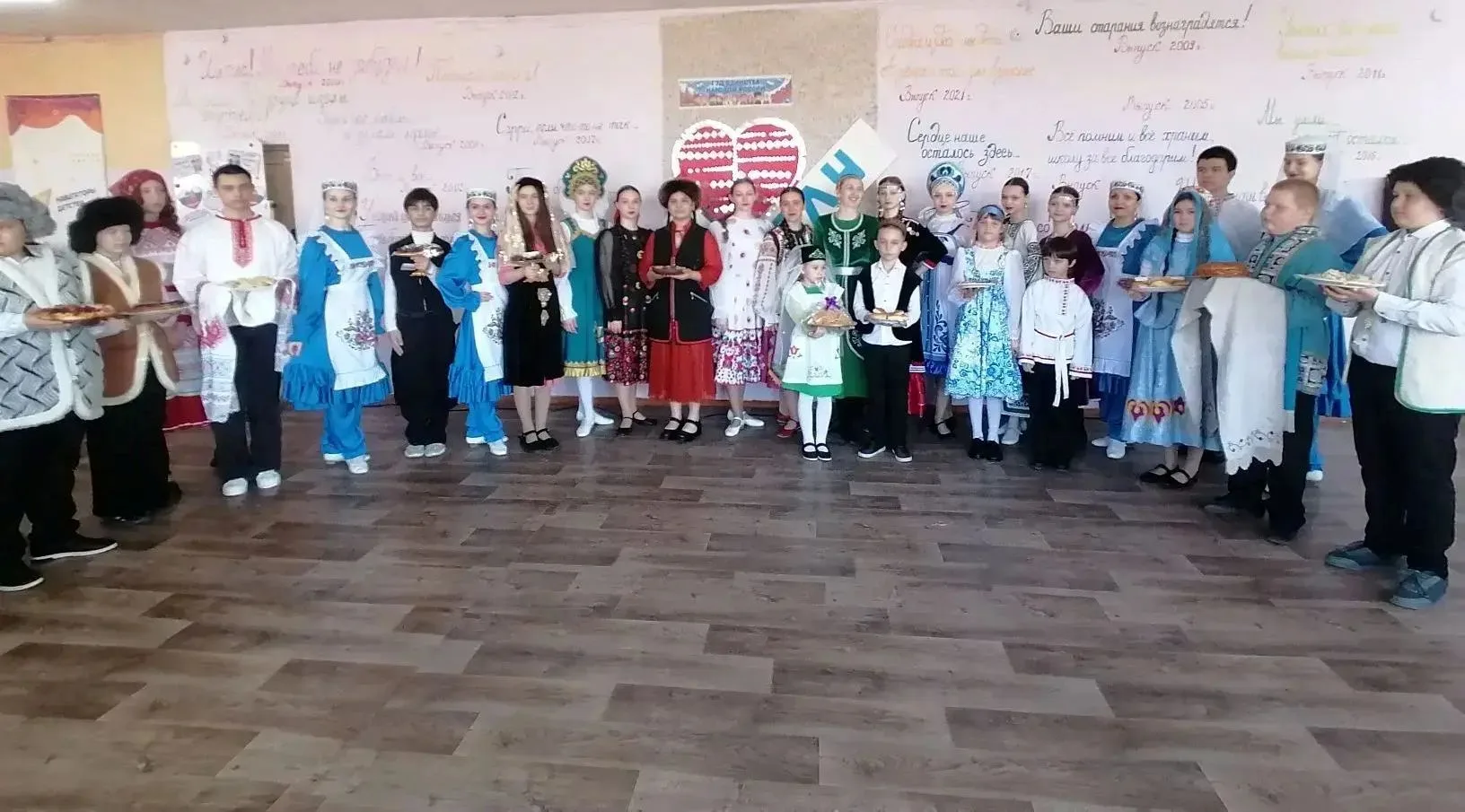 В 2026 году вся страна отмечает Год единства народов России, и в МБОУ "СОШ №11" села Зо...