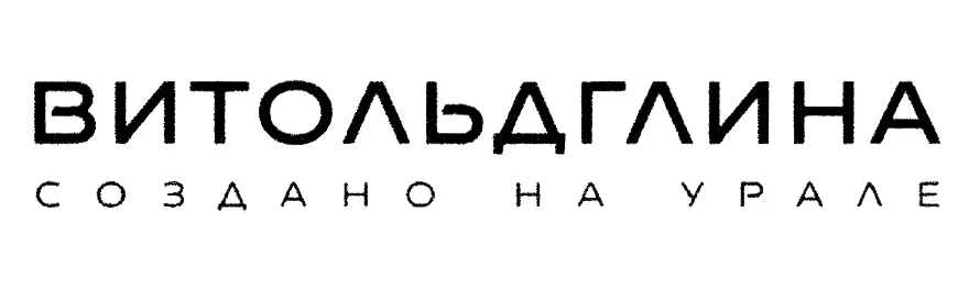 ❗Совсем скоро 29-30 мая мы вновь встретимся на площадке фестиваля художественной керами...