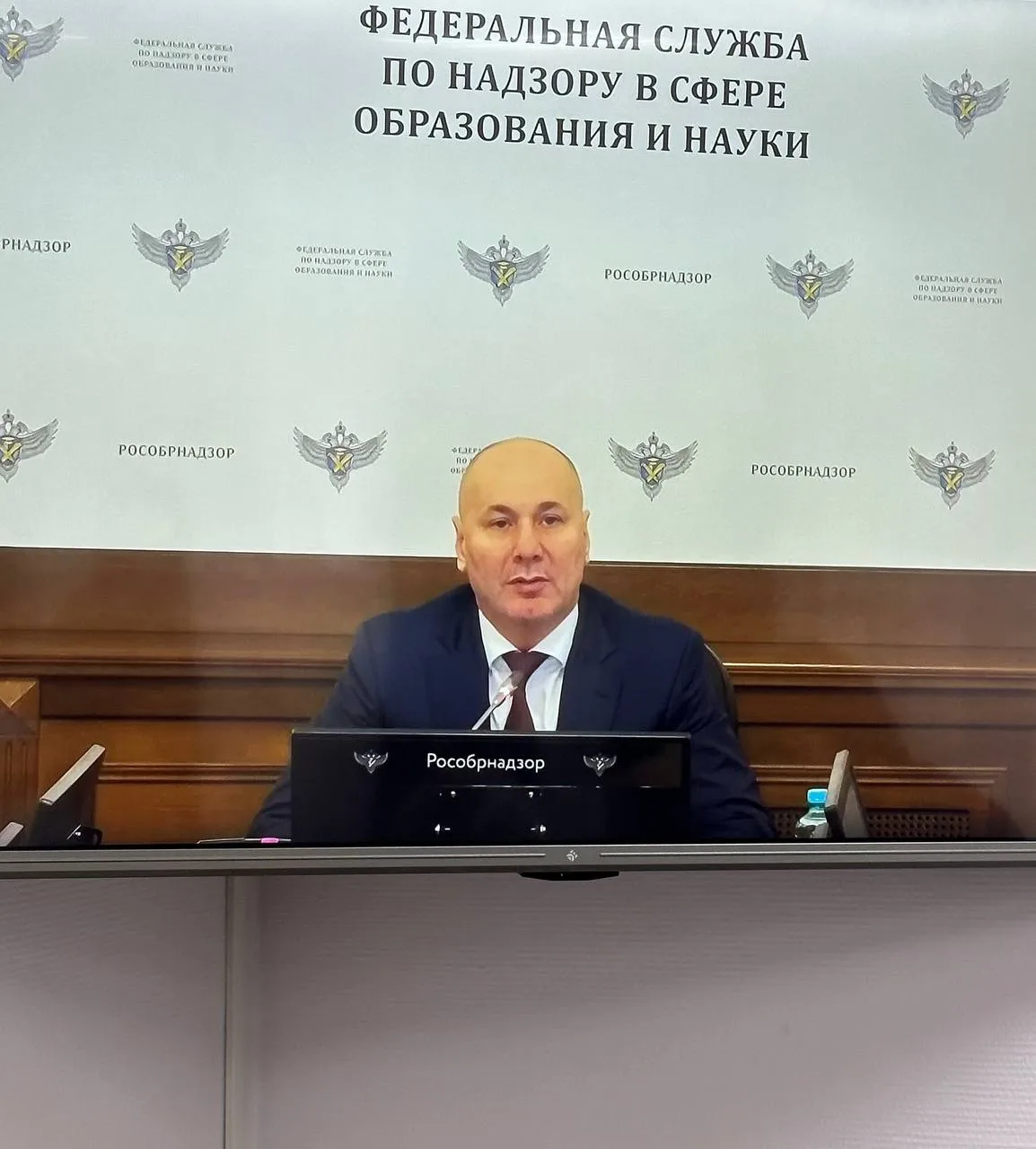 ‼️ 25 декабря 2025 года в дистанционном формате прошло совещание, проводимое Федеральной службой по 