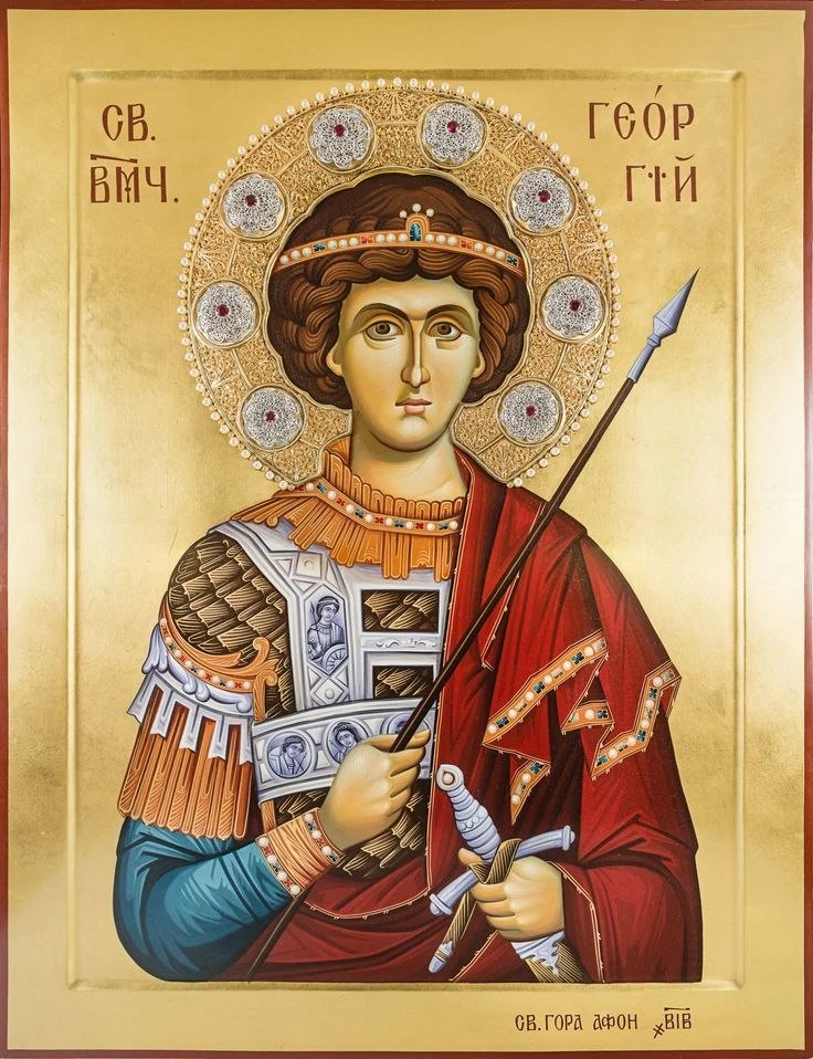 Велича́ем тя, страстоте́рпче святы́й великому́чениче и победоно́сче Гео́ргие, и чтим че...