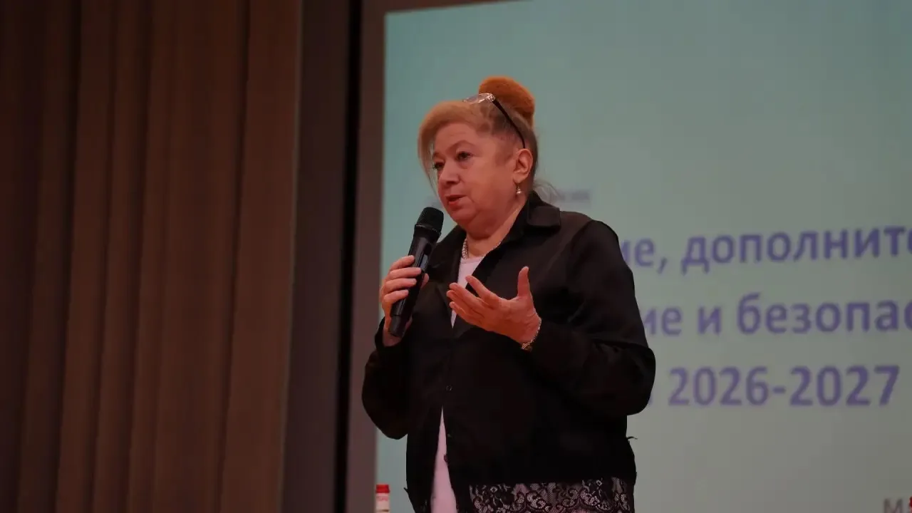 Современная школа: триединство воспитания, развития и безопасности 🇷🇺