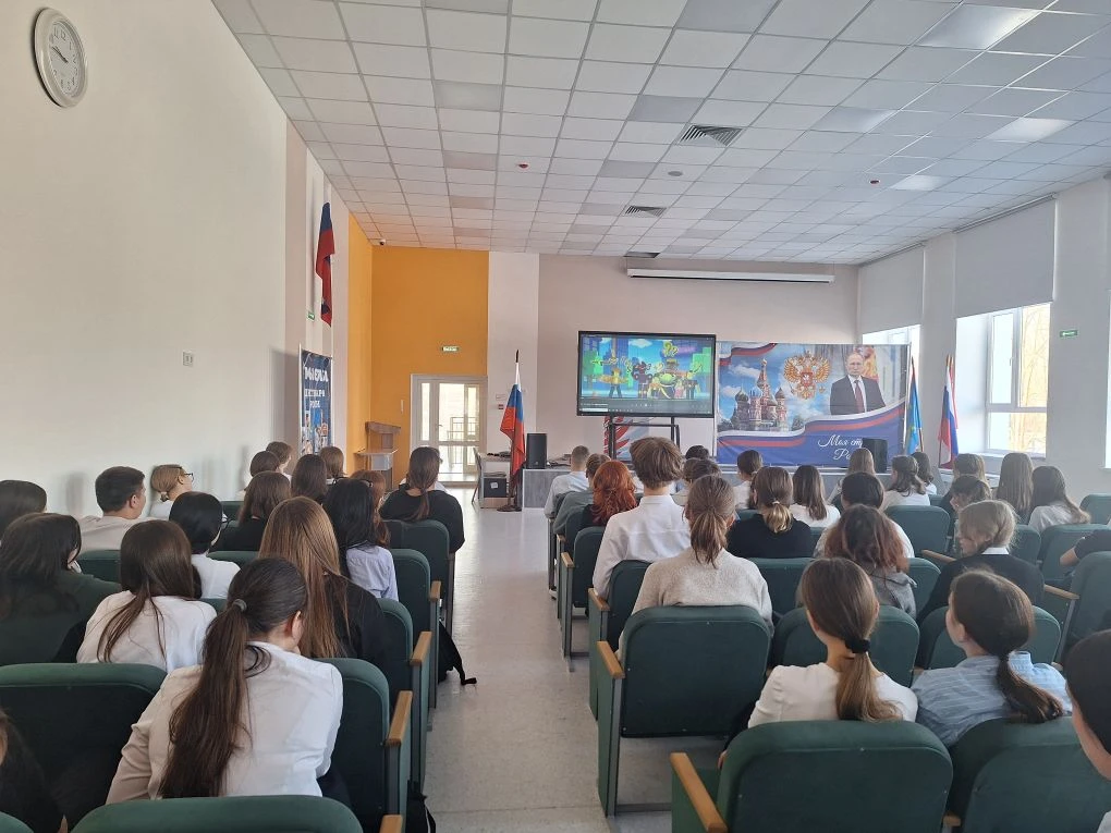 🇷🇺17.03.2026🇷🇺 ‼Профилактика вовлечения подростков в экстремистскую и террориститечкую деятельность 