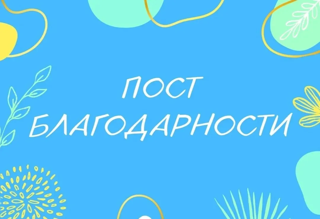 В непростой ситуации, когда возникла угроза беспилотной атаки, наши дети из лагеря смогли укрыться в