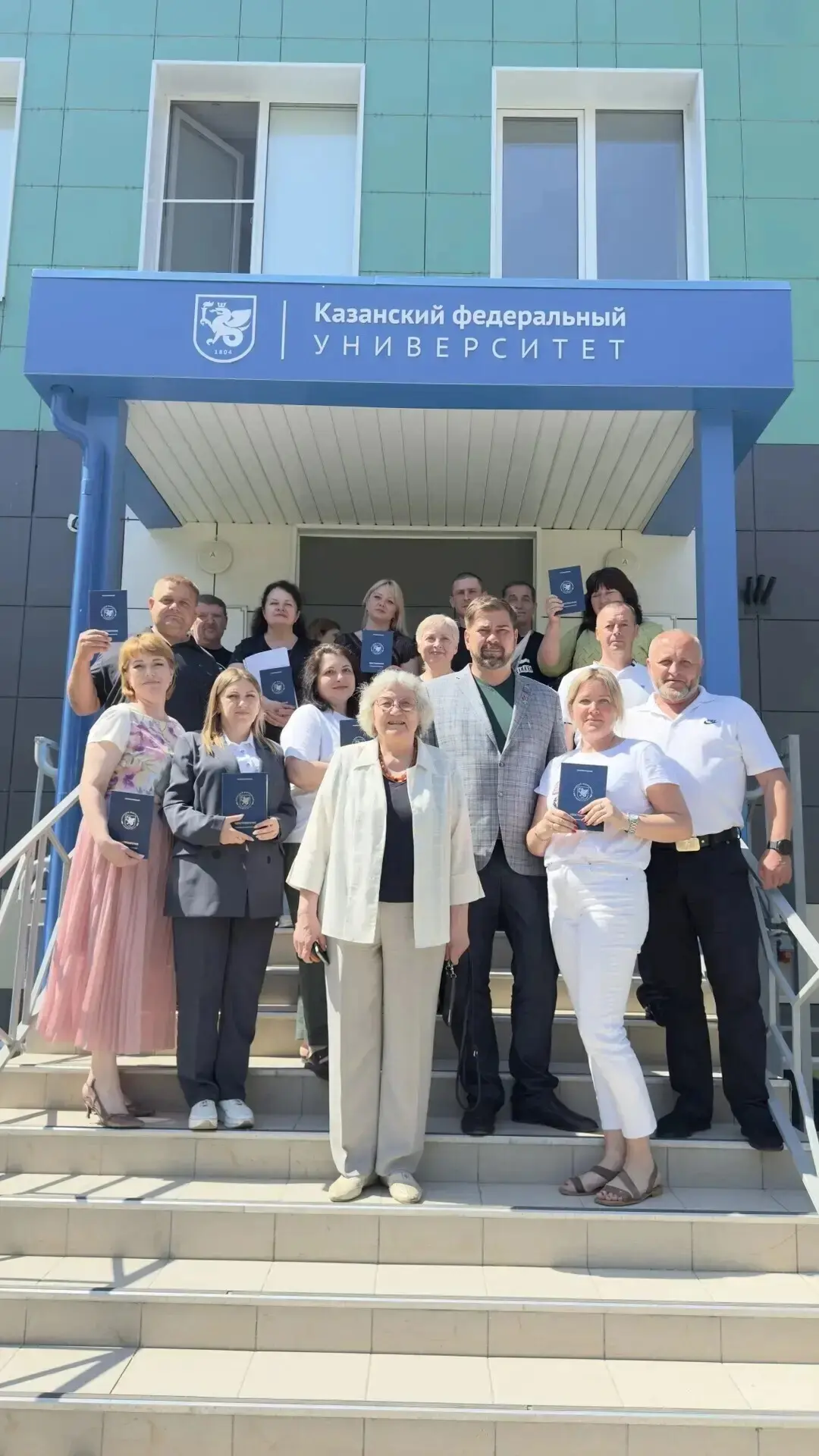 🌿🦜 Отличные новости от ГКУ ЛНР «Дирекция ООПТ»! 🌳🦬