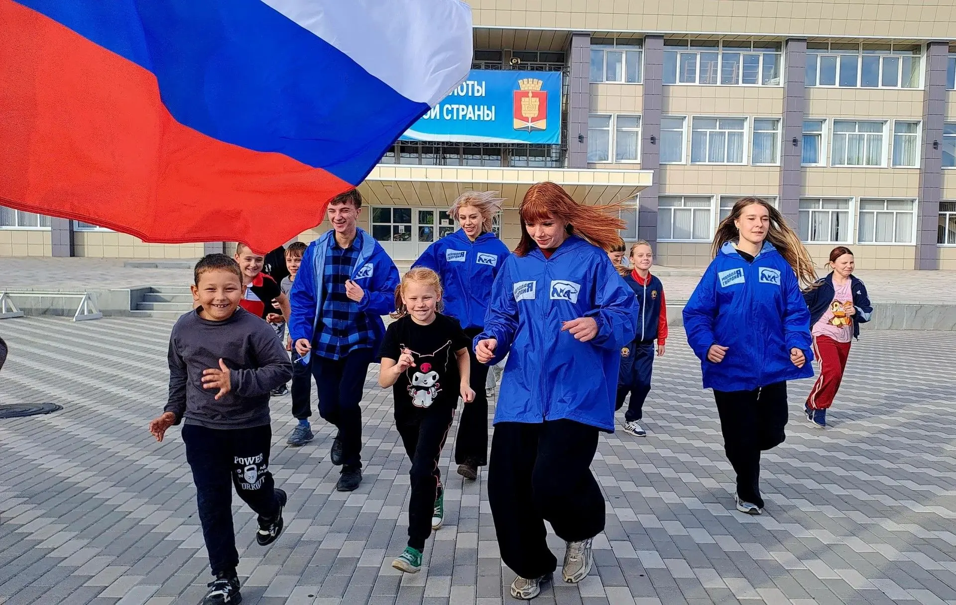 🇷🇺С Россией - вперёд!