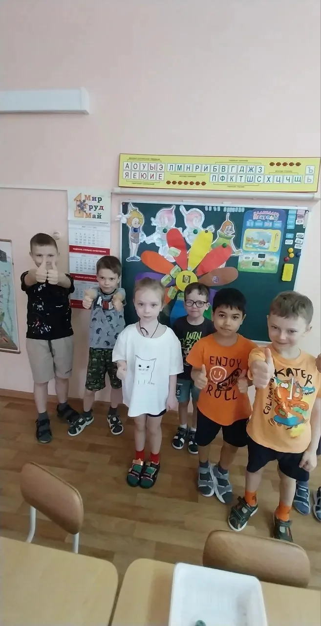 Дни Эколят прошли с 25 апреля по 5 мая в детском саду. Юные Эколята - друзья природы вместе с воспит