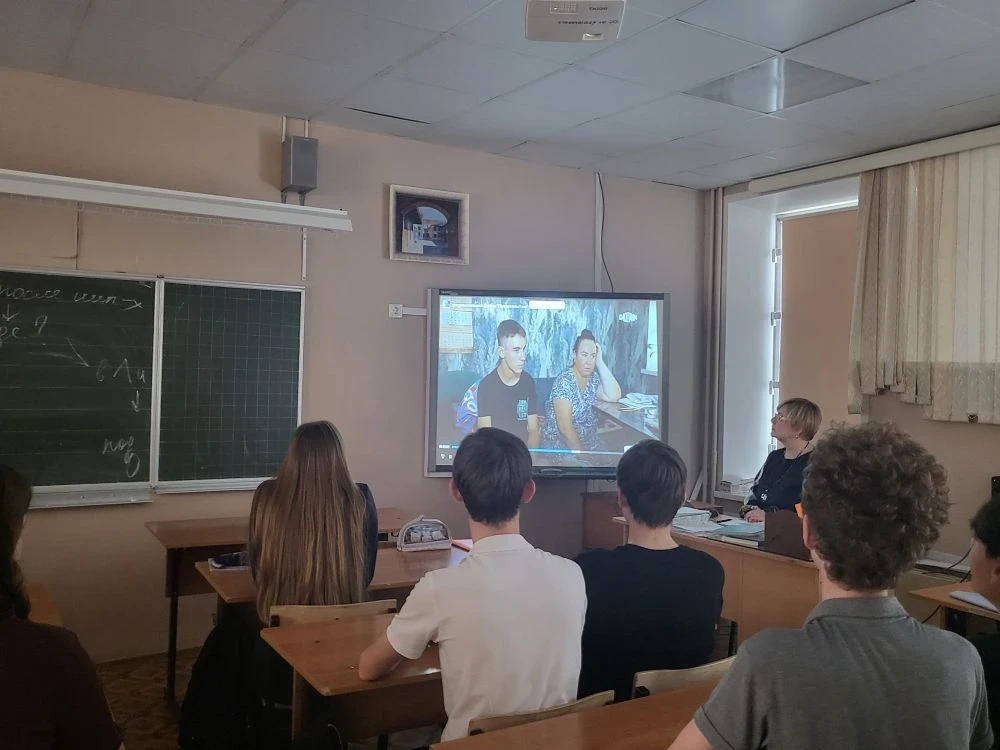 🛑 Важный урок правды: в нашей школе прошел просмотр фильма «Предательство» Для учеников 7–11 классов