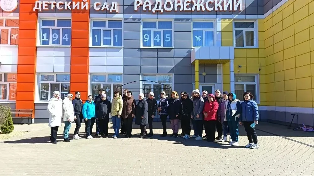 Сегодня в субботу, наполненную весенним солнцем, дружная семья МБДОУ «Детский сад «Радо...